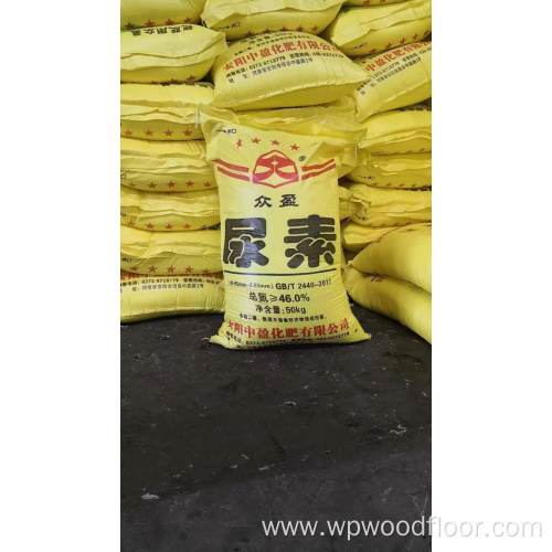 White granular industrial urea wholesale